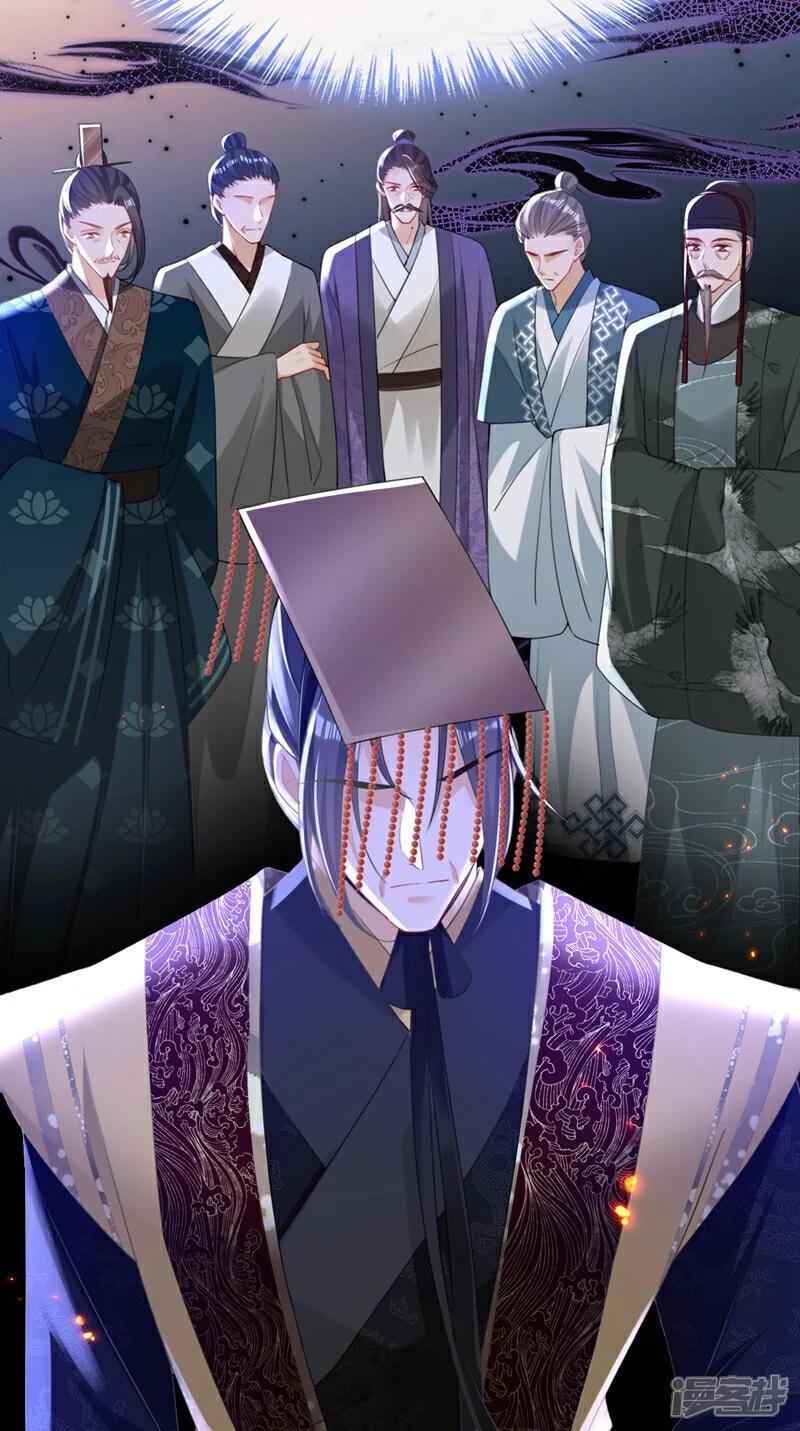第58话 你在质疑我？20