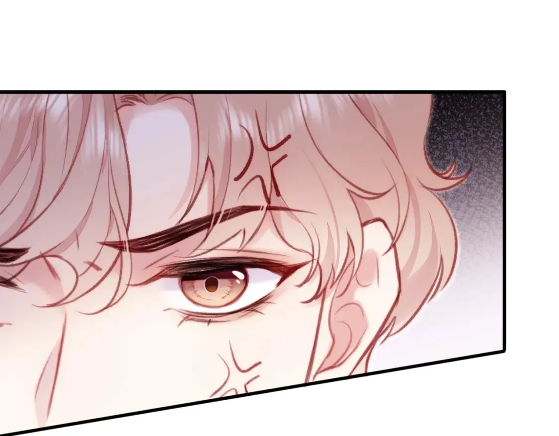 第2话 少管我50