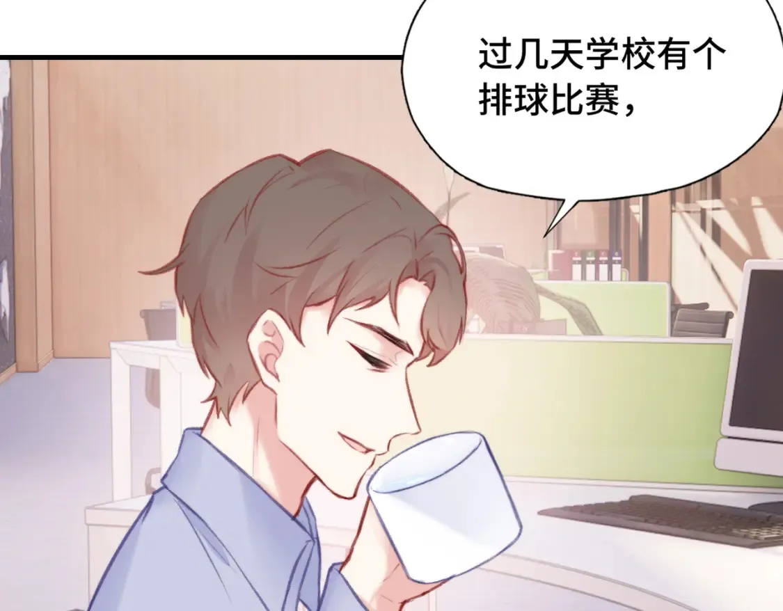第4话 挨揍警告31