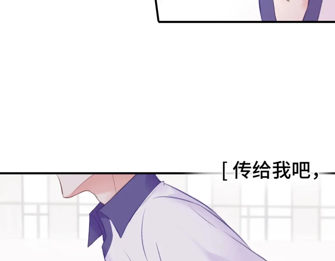 第7话 好可爱29