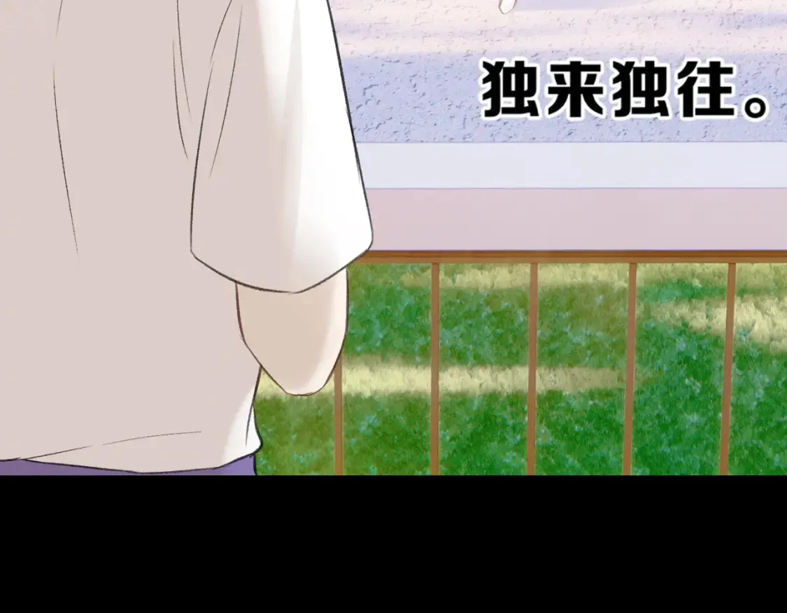 第8话 朋友40