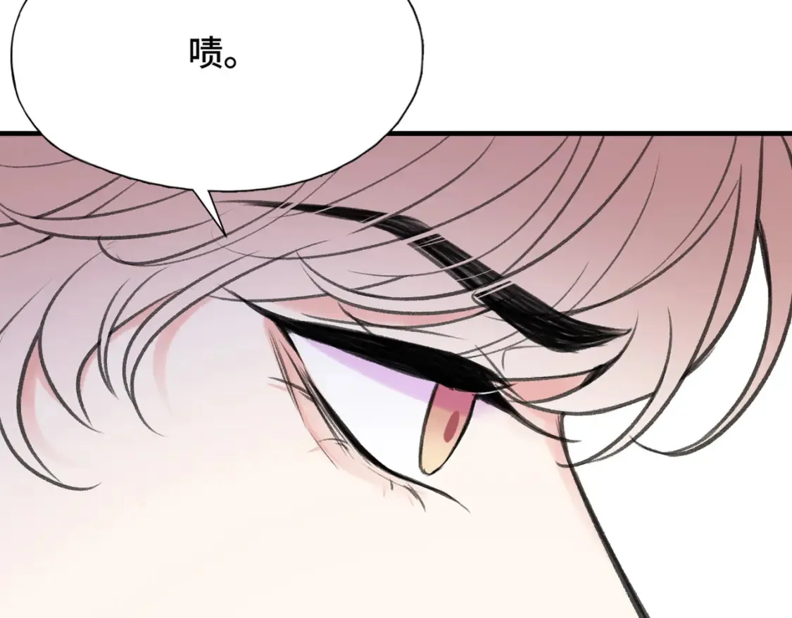 第18话 喜欢的人85