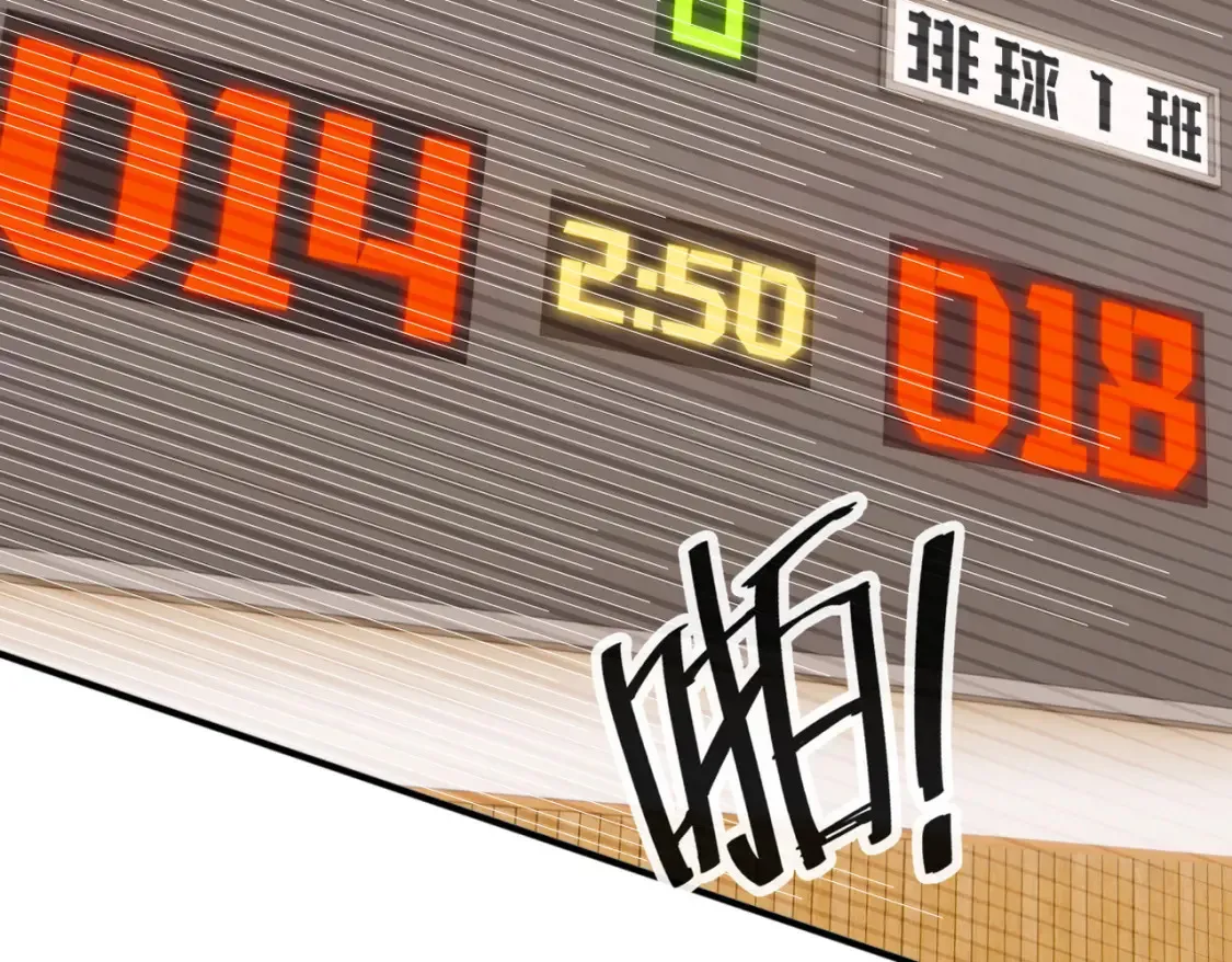 第7话 好可爱39