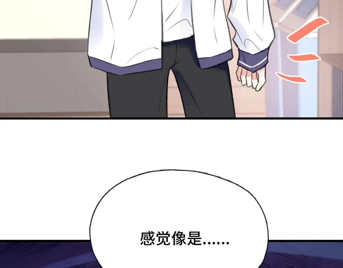 第16话 真好骗~103