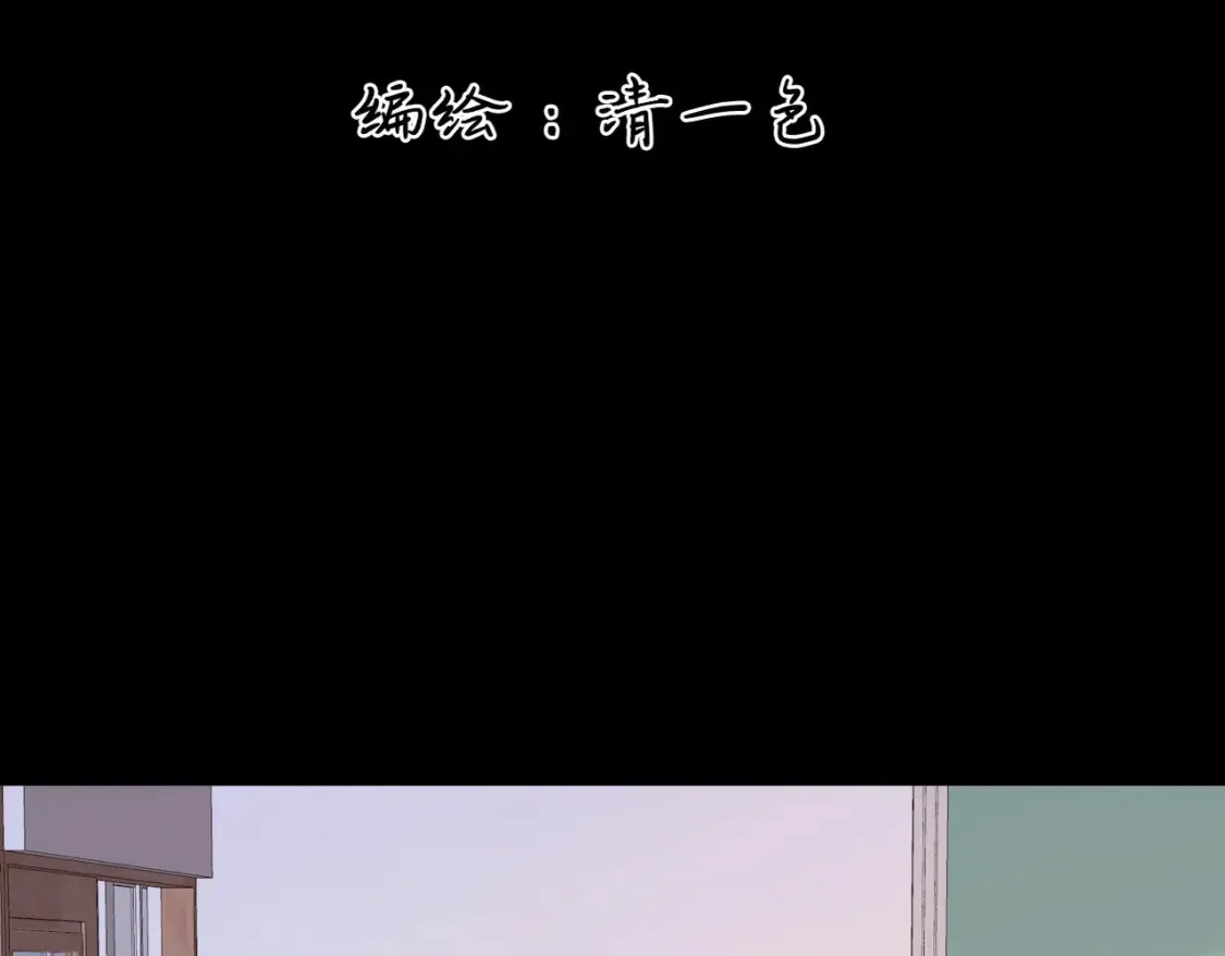 第13话 成长的阵痛（上）1