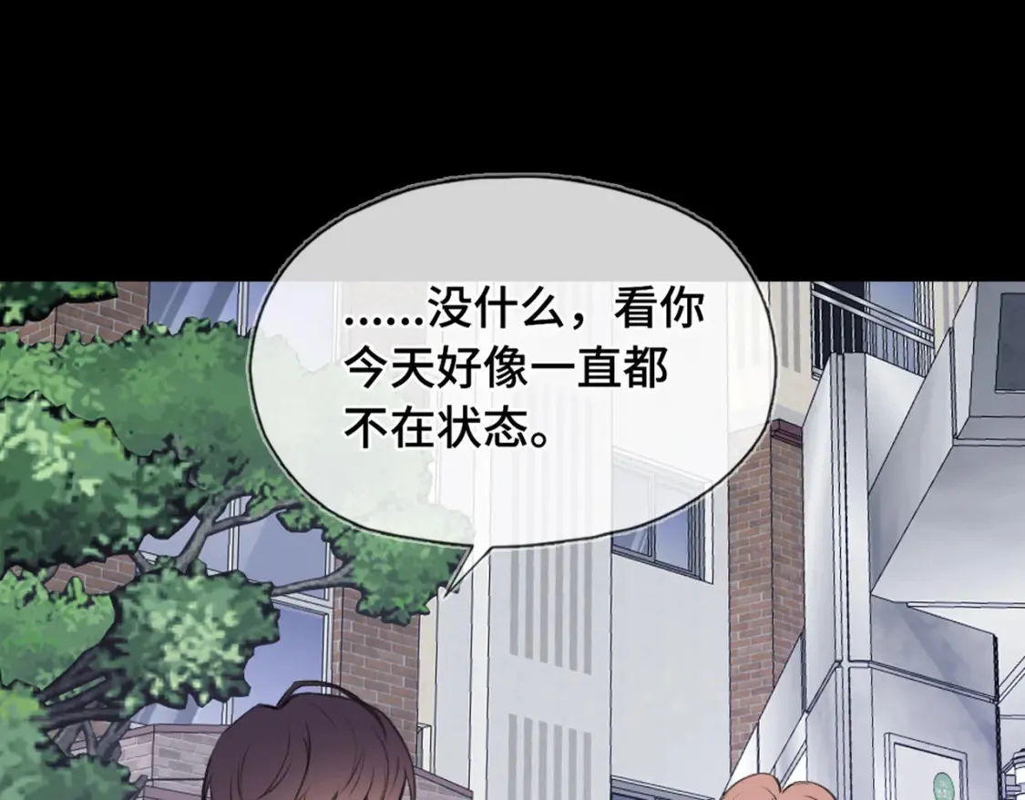第14话 成长的阵痛（下）12