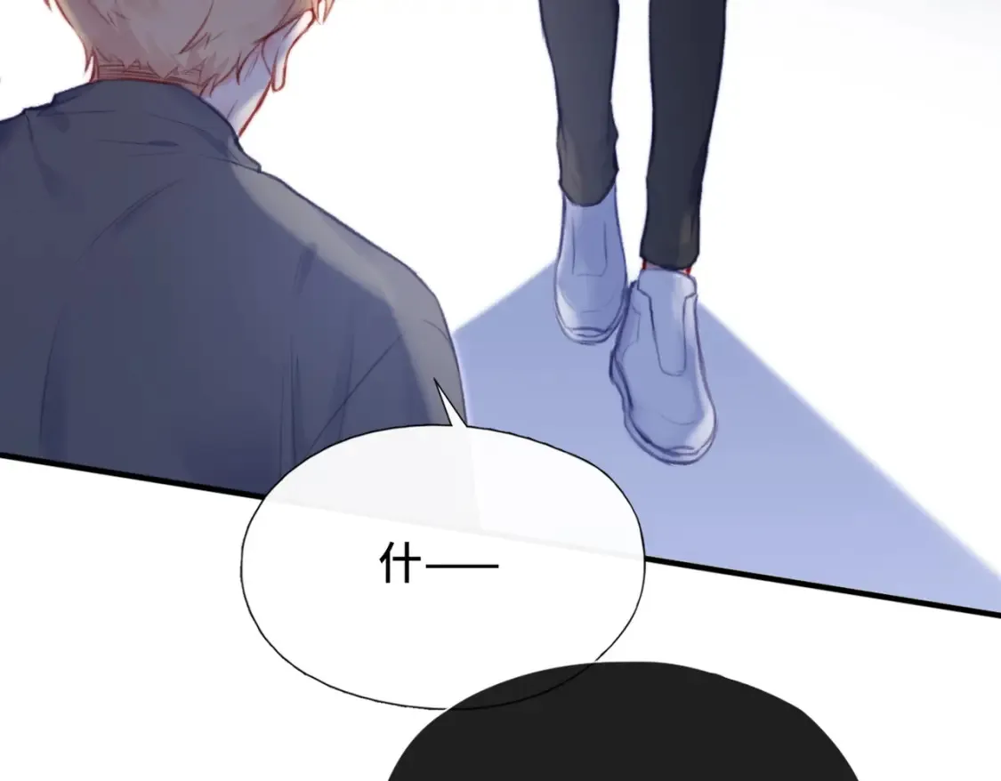 第3话 你敢动他？！127