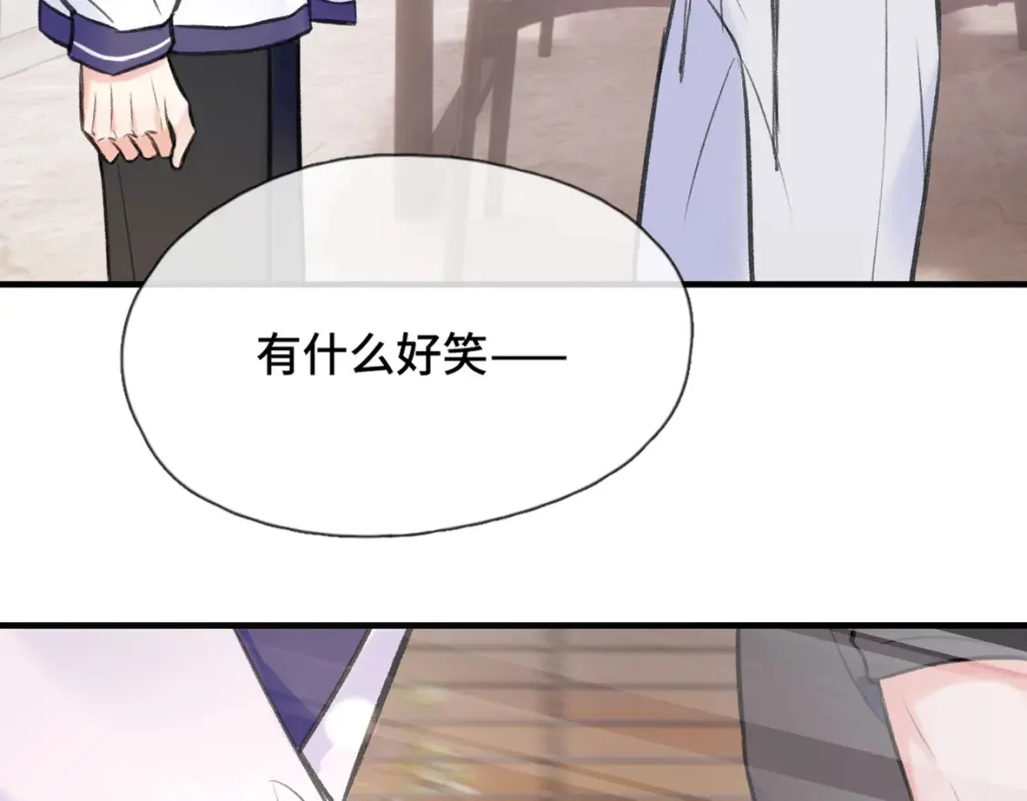 第19话 在意37