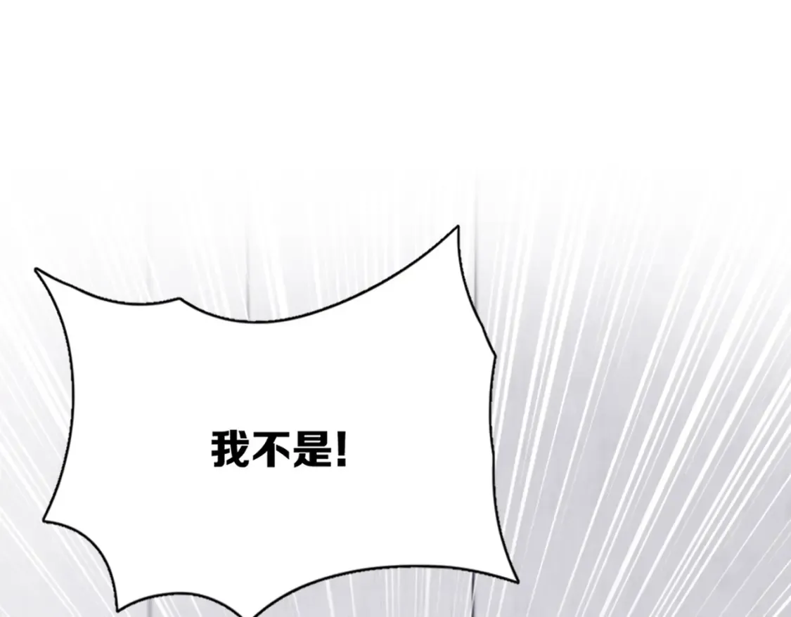 第16话 真好骗~31