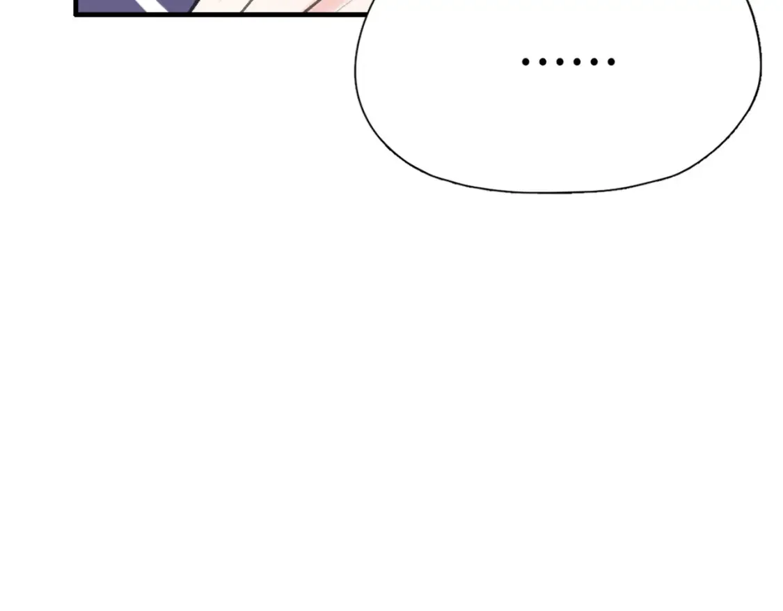 第17话 疯了吧16