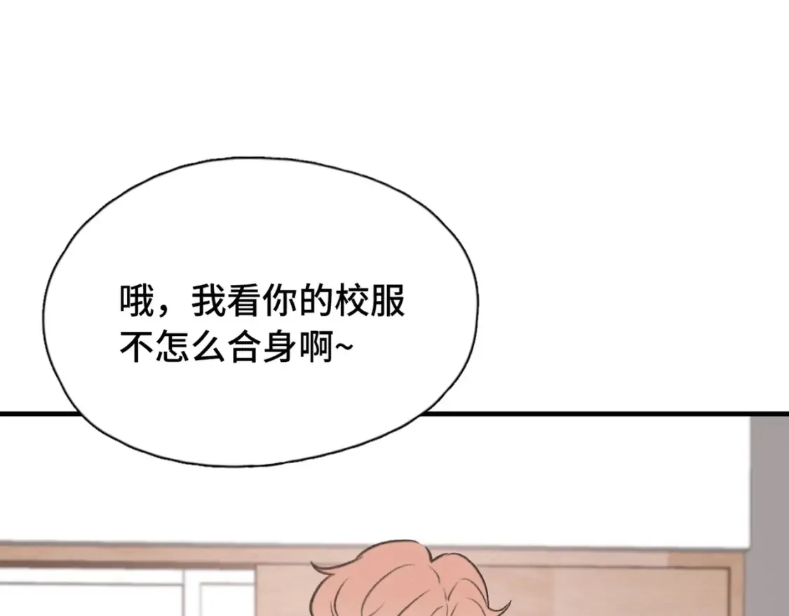 第16话 真好骗~101