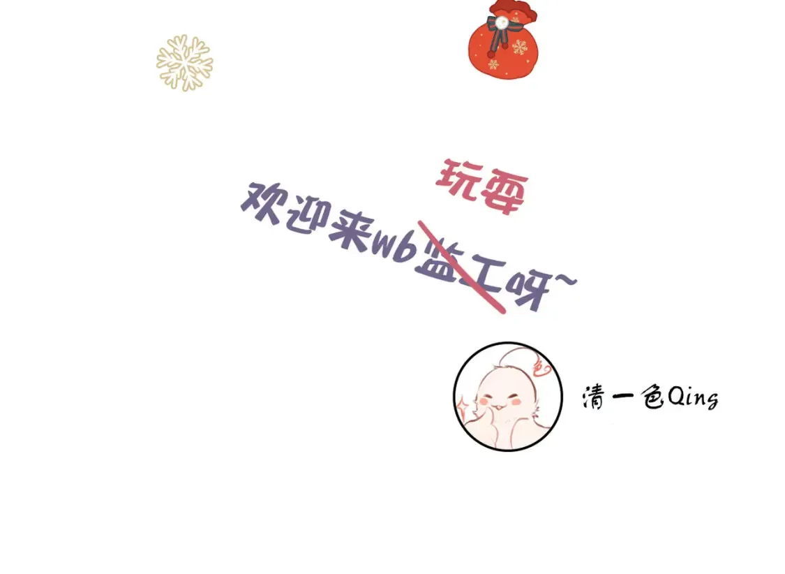 人物档案15