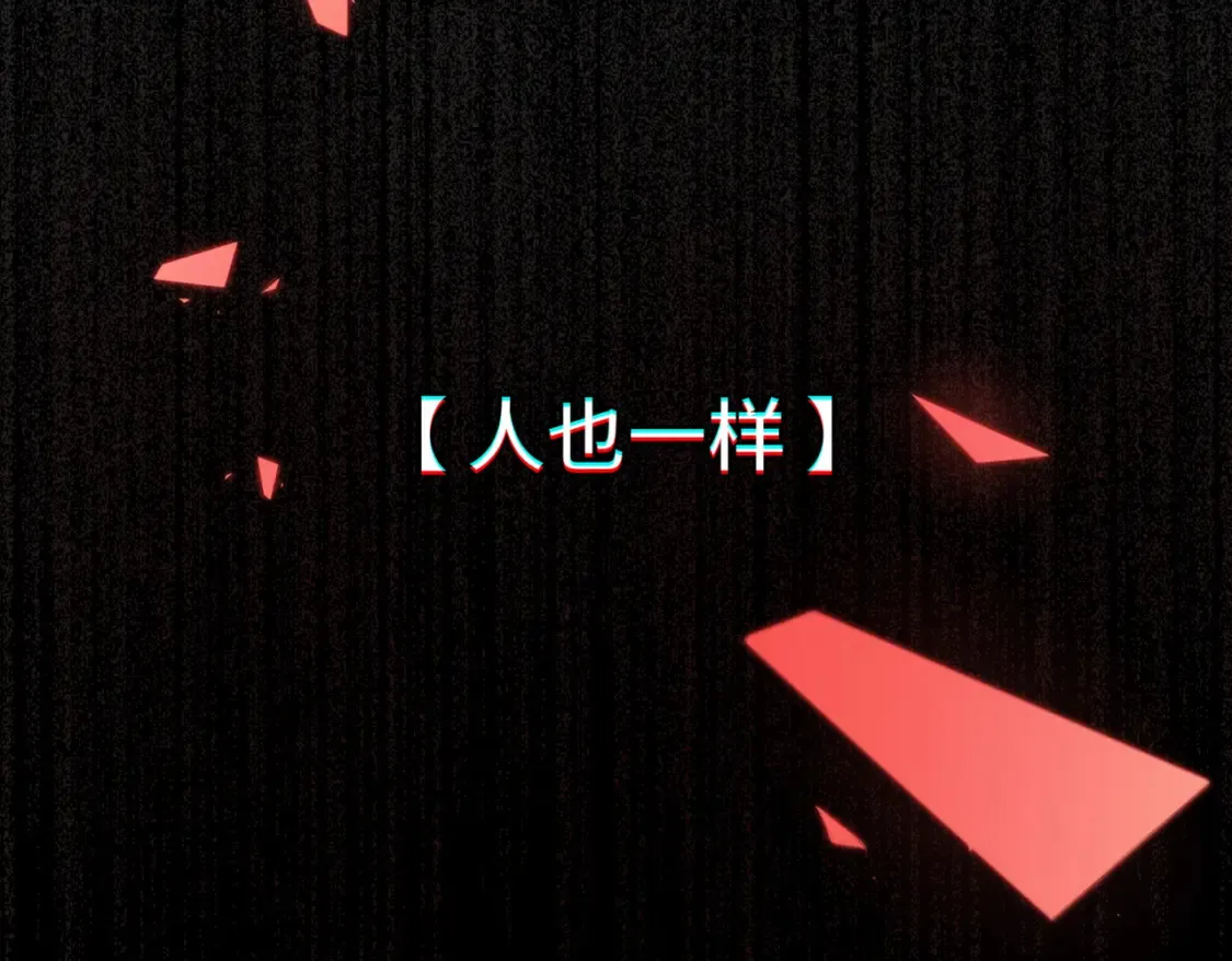 第14话 成长的阵痛（下）63