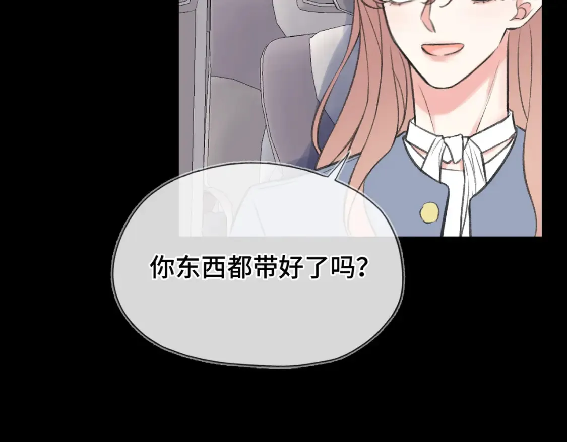 第15话 错过37