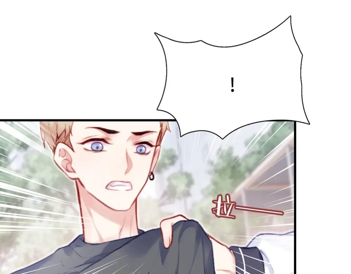 第3话 你敢动他？！117