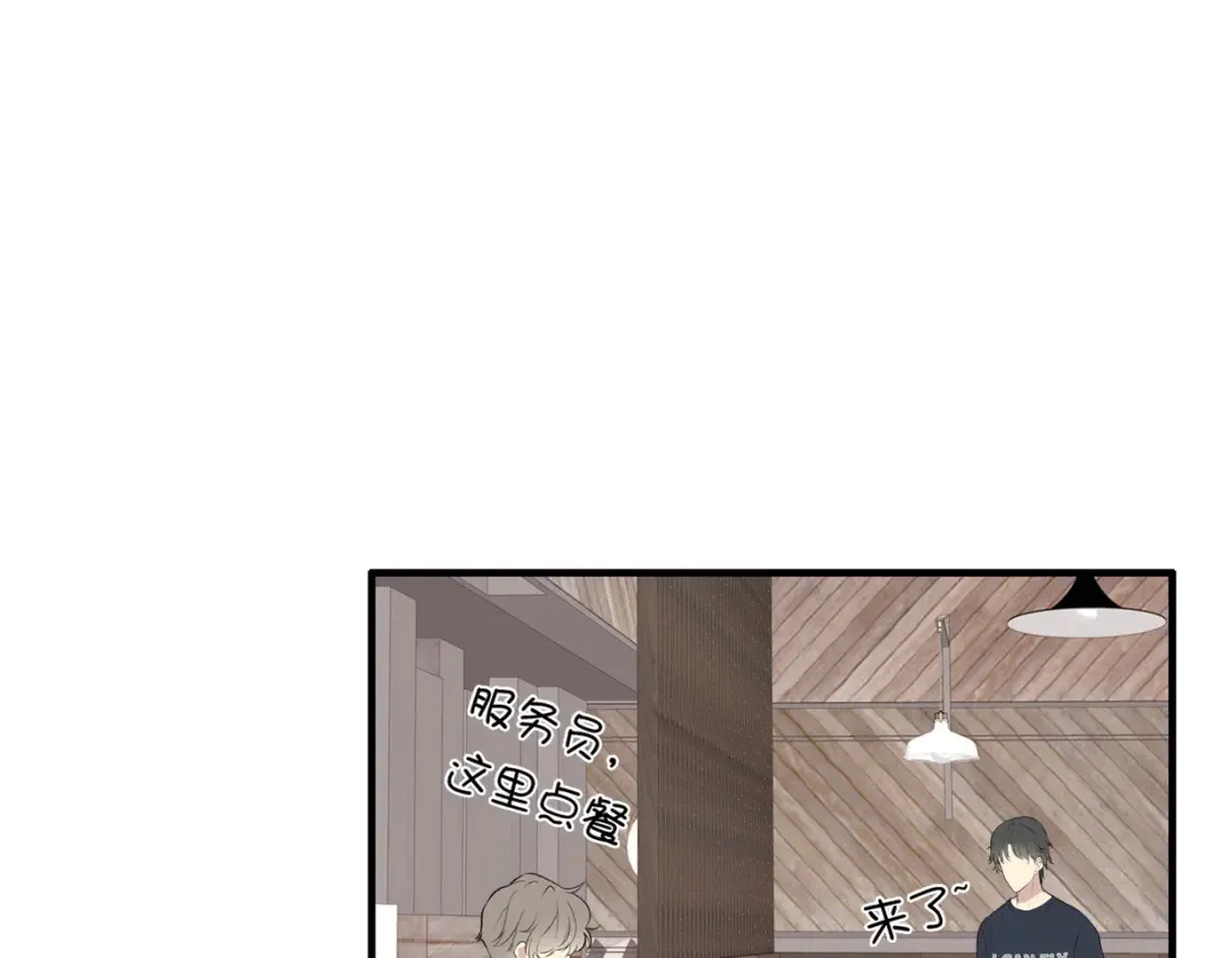 第9话 欺负我吧33