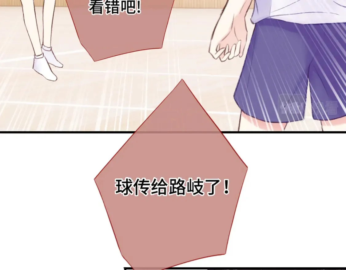 第7话 好可爱27