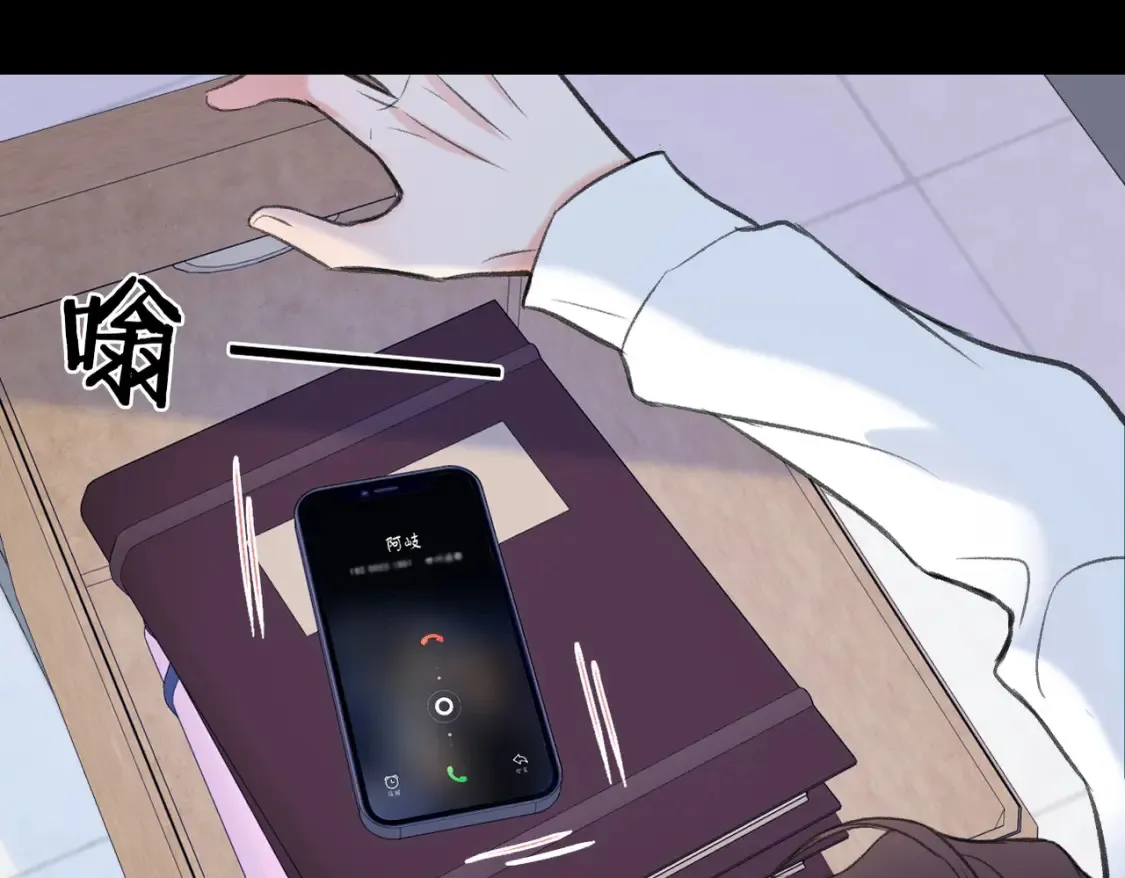 第15话 错过93