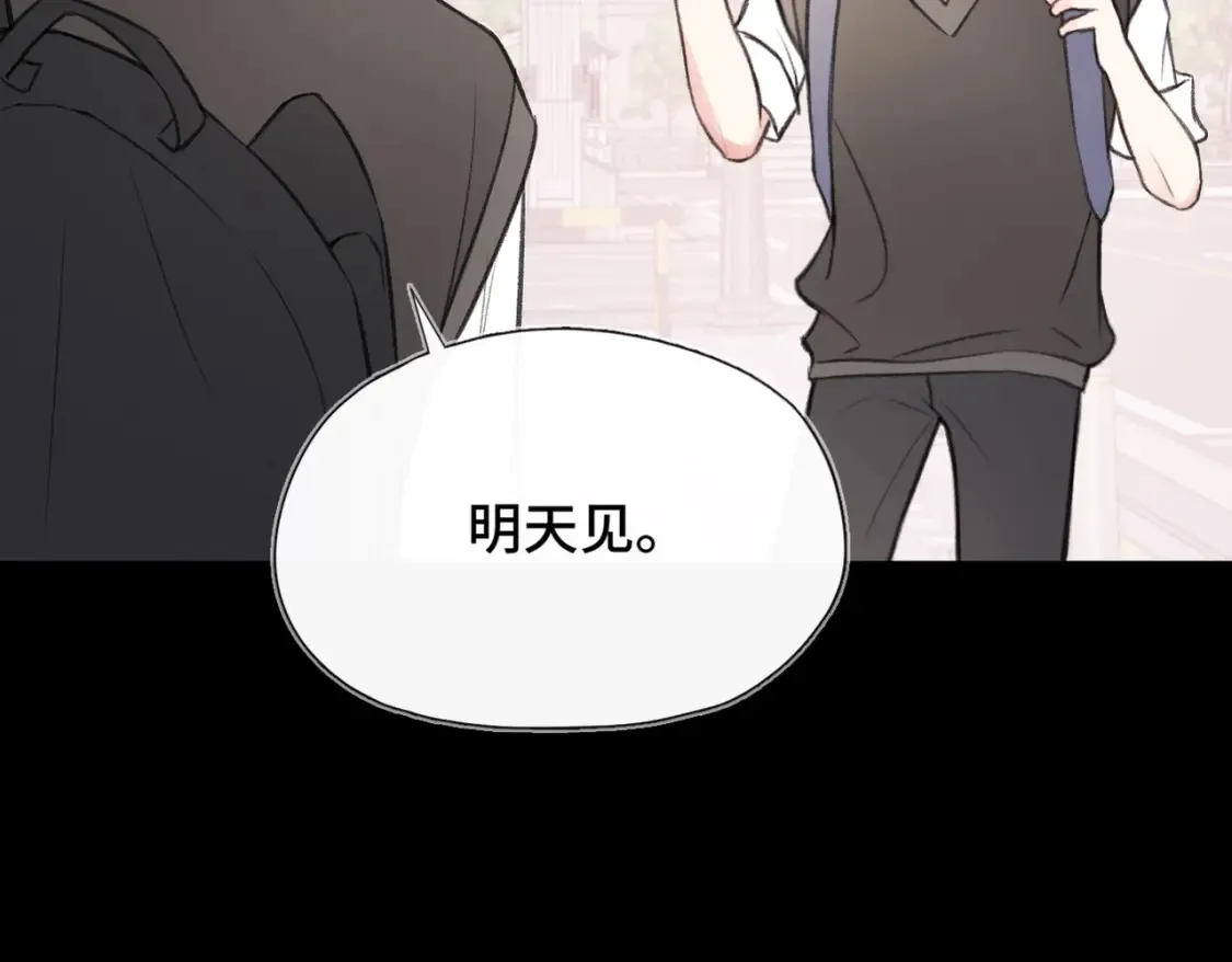 第11话 你最厉害了75