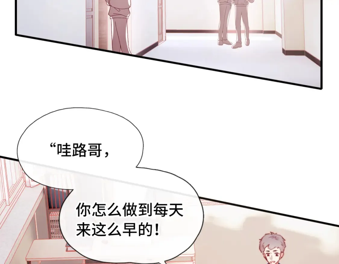 第3话 你敢动他？！18
