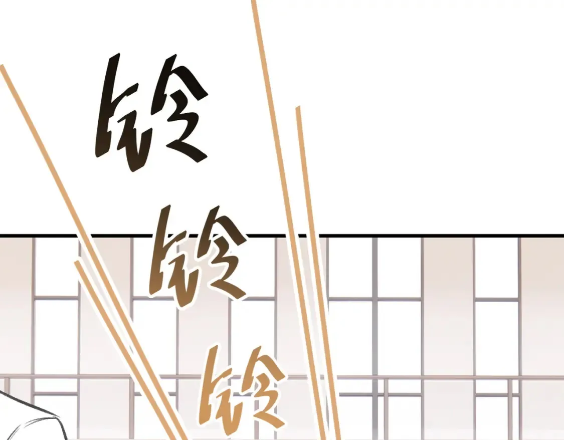 第18话 喜欢的人44