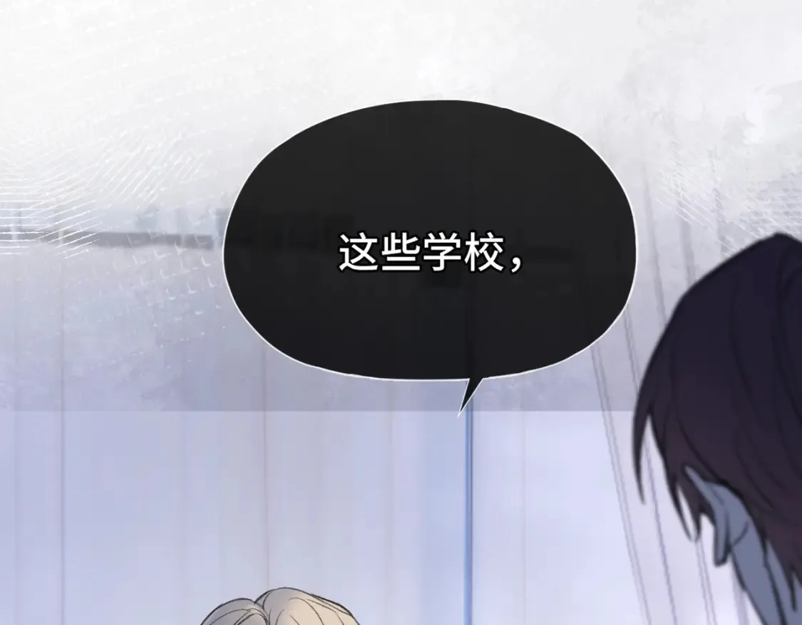 第24话 好想见他0