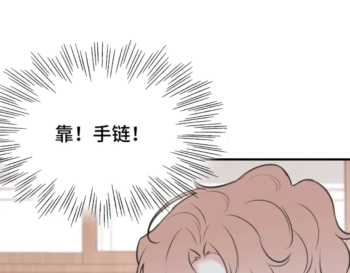 第18话 喜欢的人66
