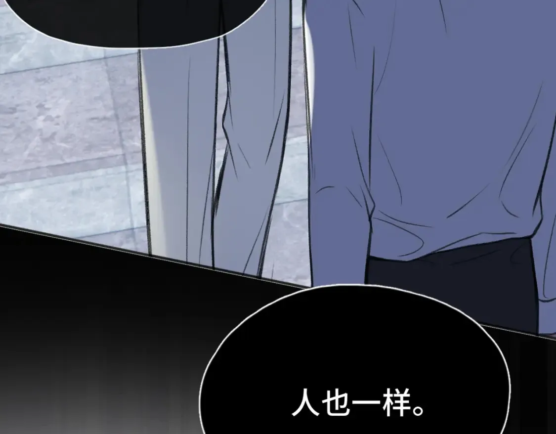 第13话 成长的阵痛（上）102