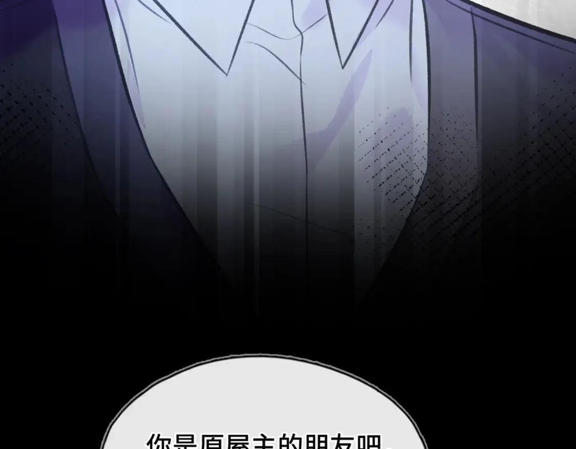 第15话 错过80