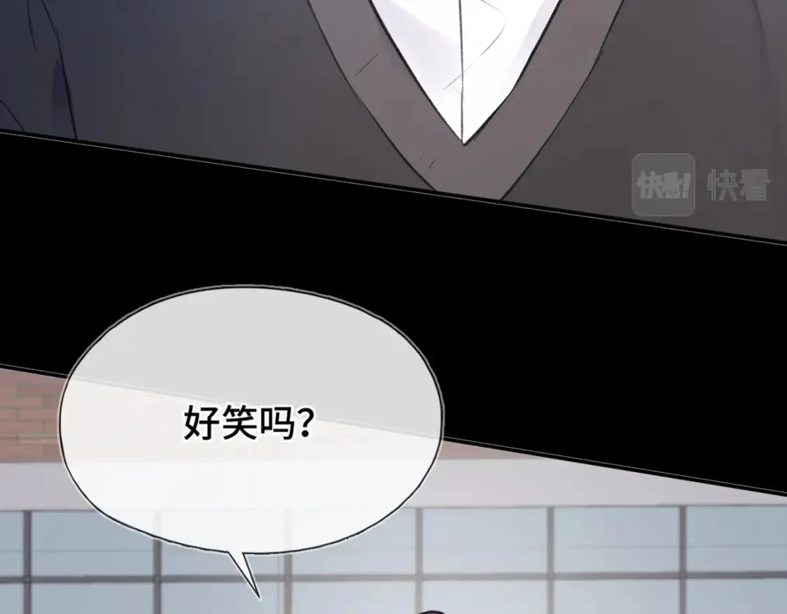 第12话 别留下我一个人15