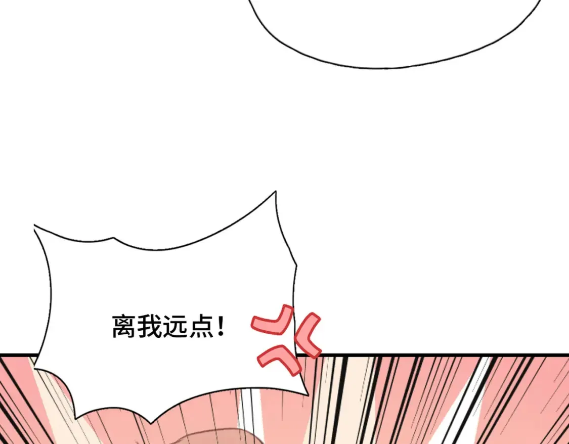 第7话 好可爱5