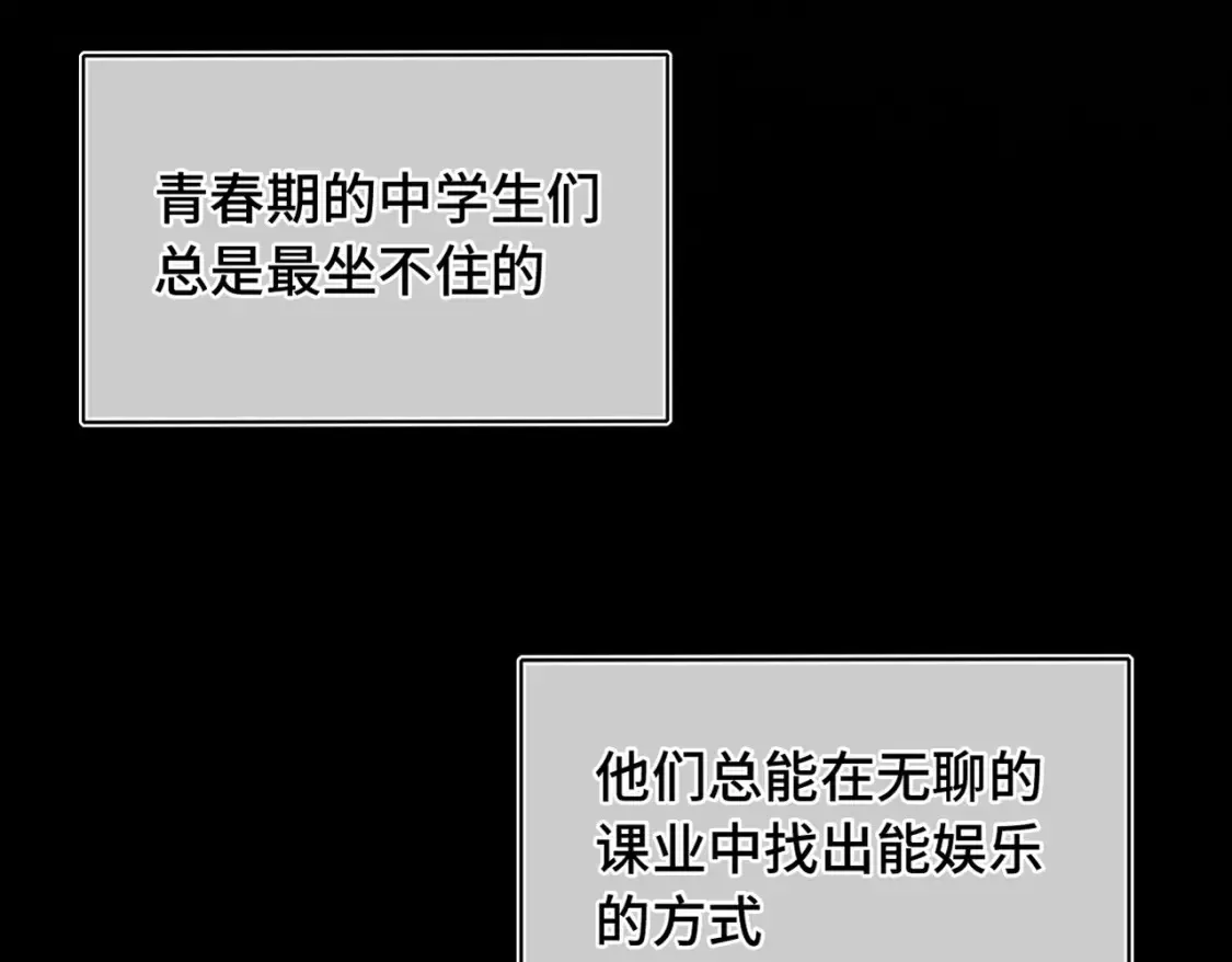第11话 你最厉害了20