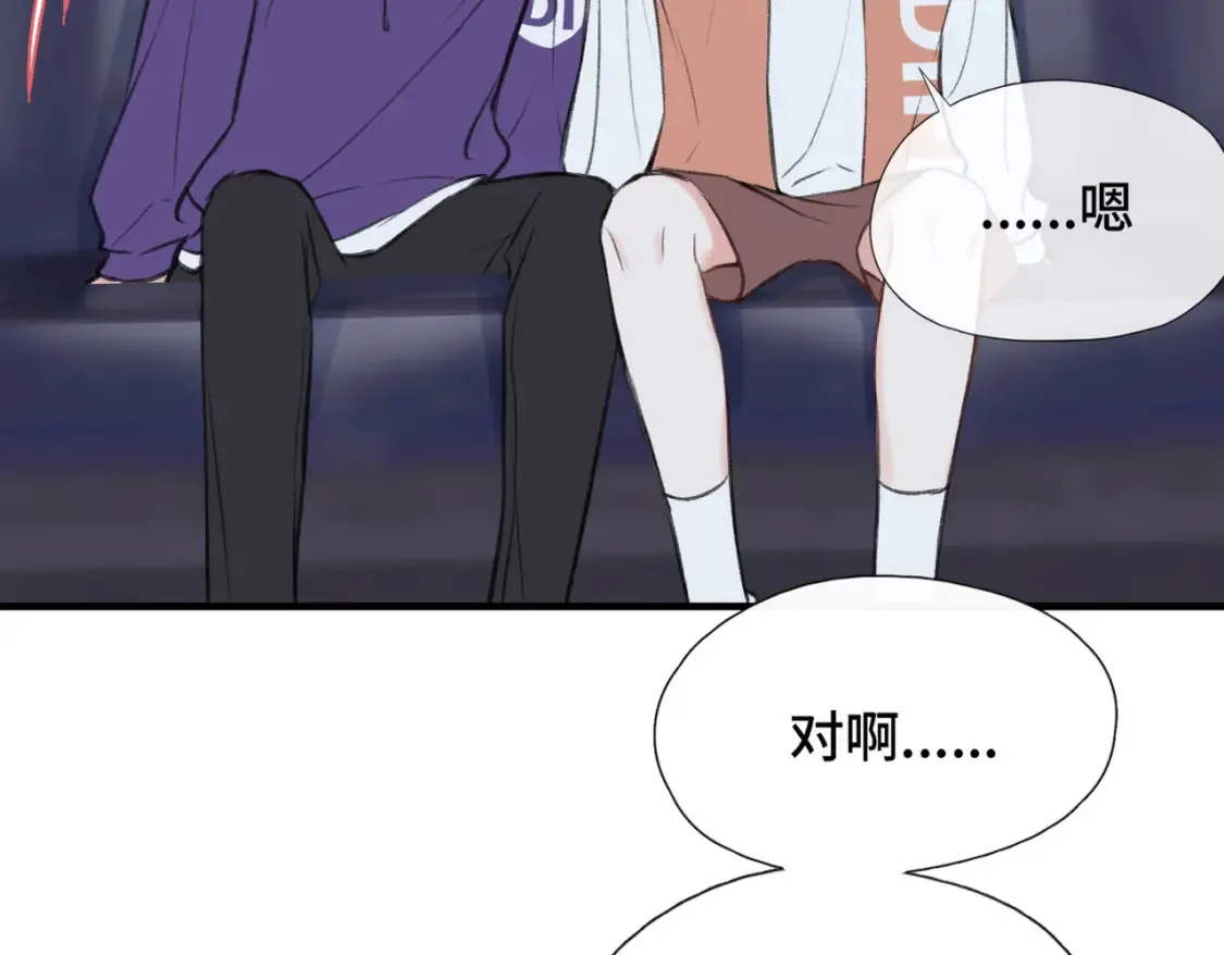 第10话 你是住我家？17