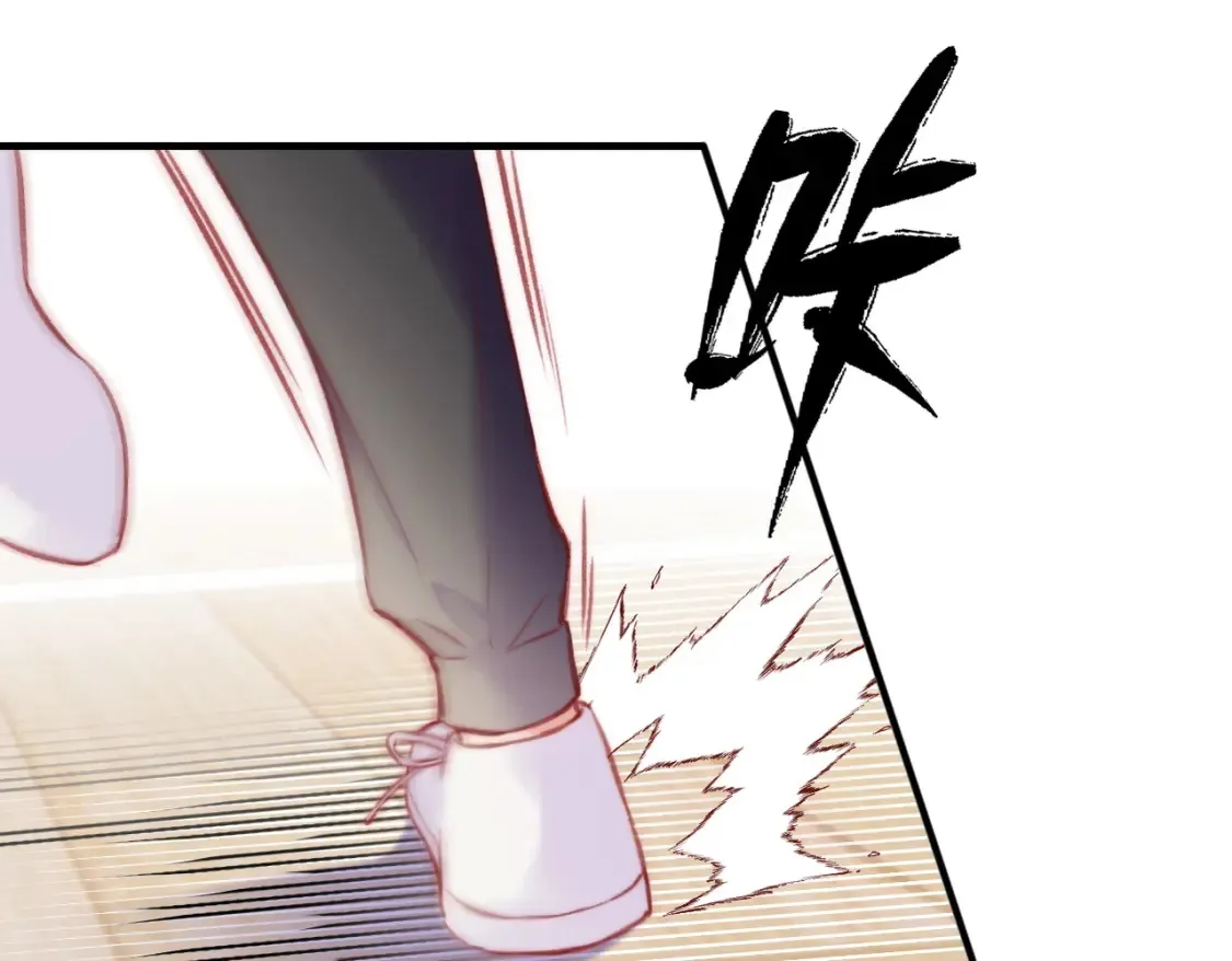 第5话 心动预警？28