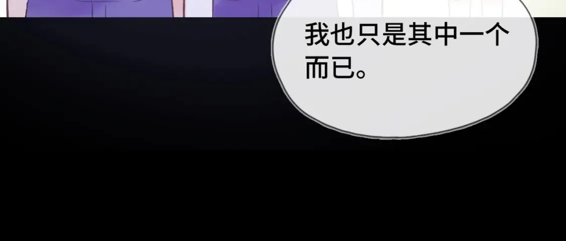 第8话 朋友90