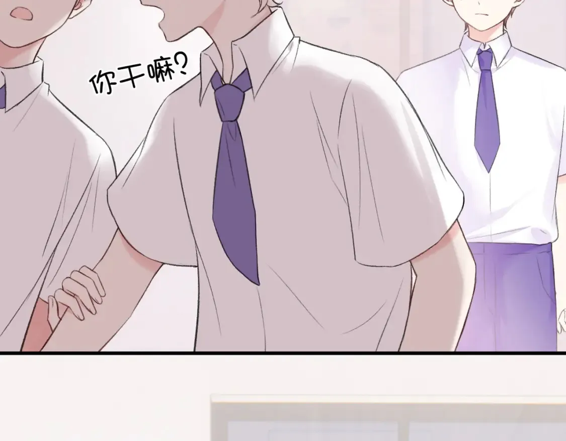 第8话 朋友18