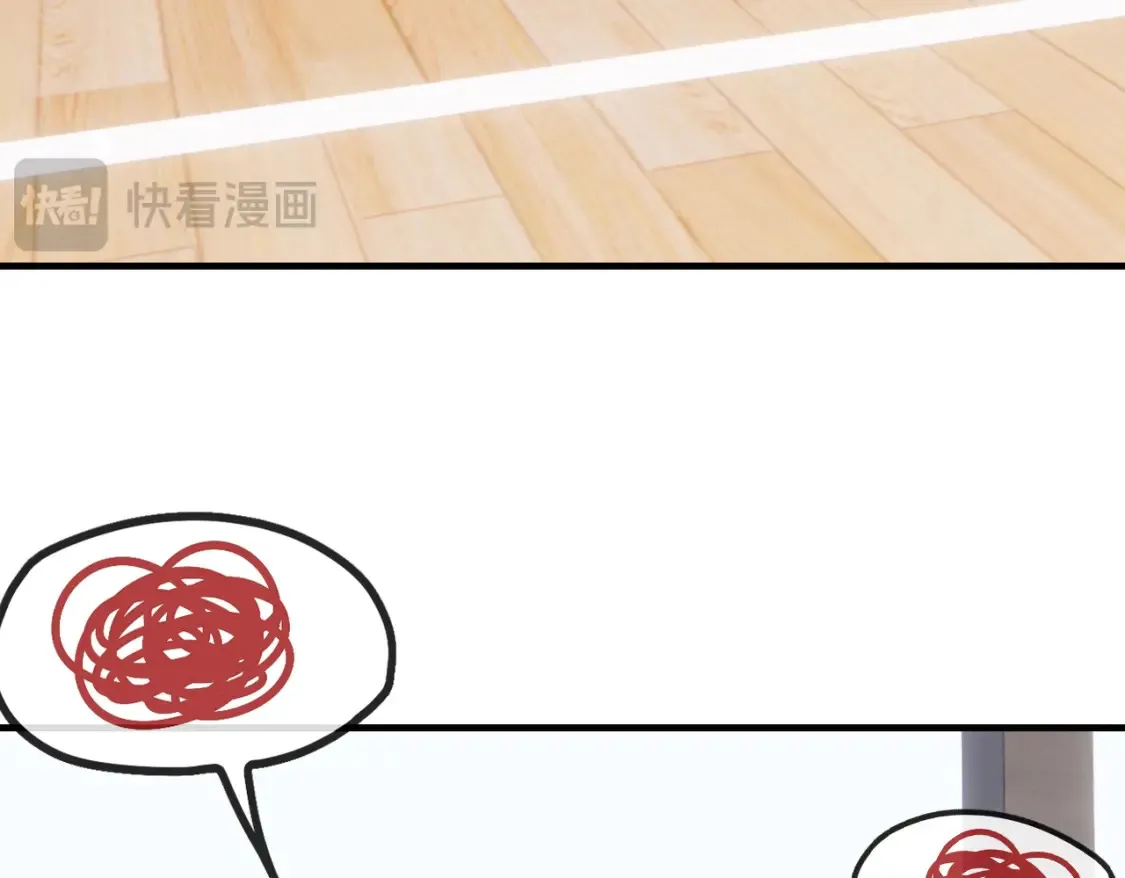 第18话 喜欢的人94