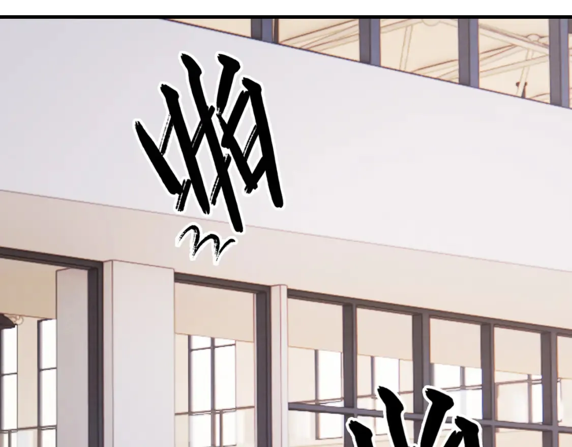 第5话 心动预警？49
