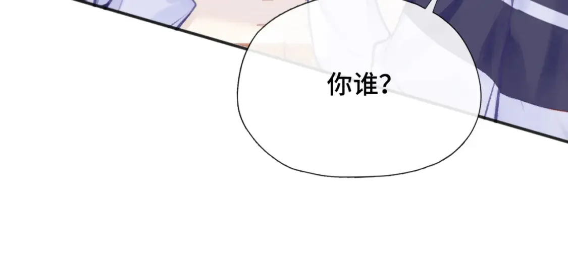 第4话 挨揍警告67