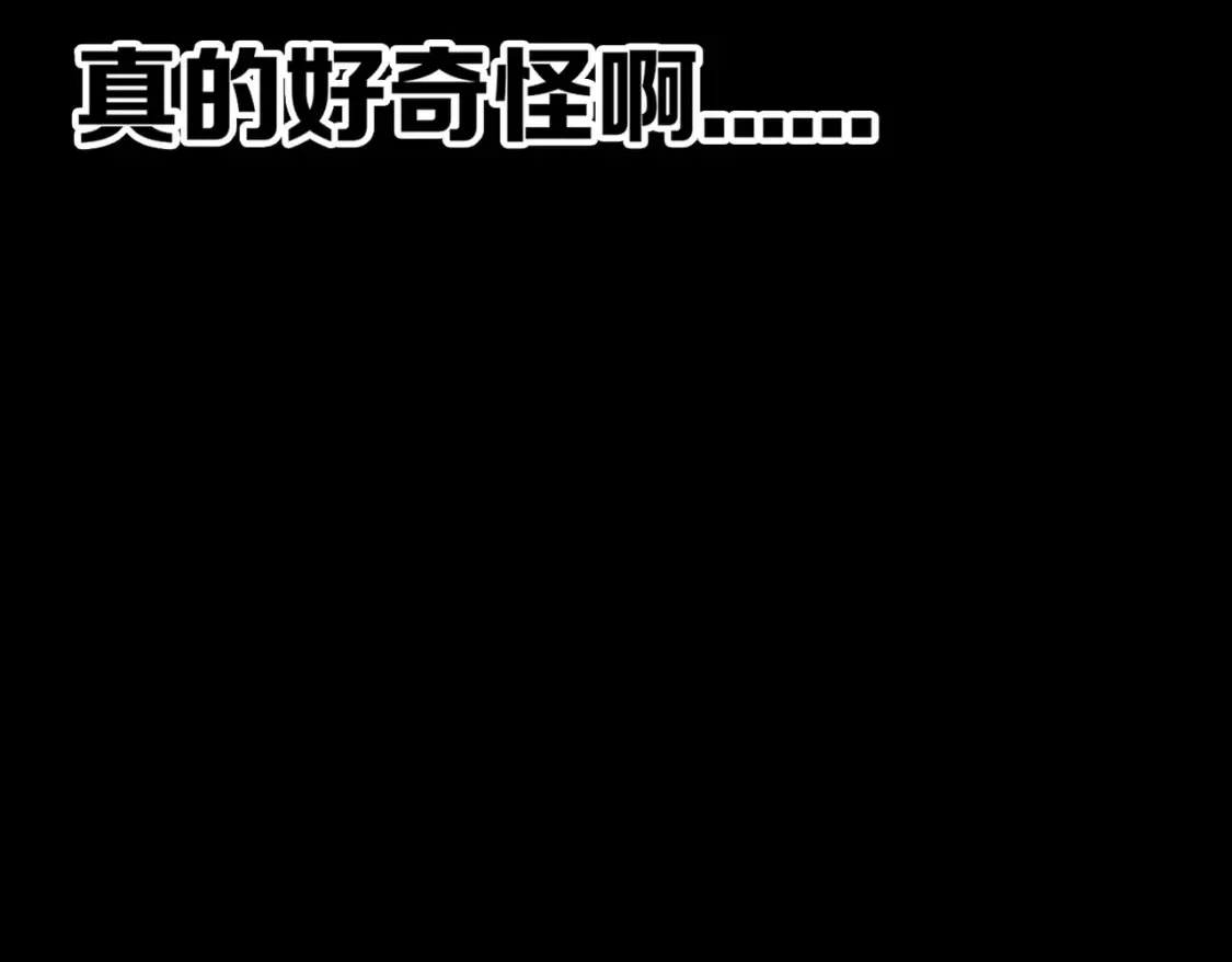 第7话 好可爱57
