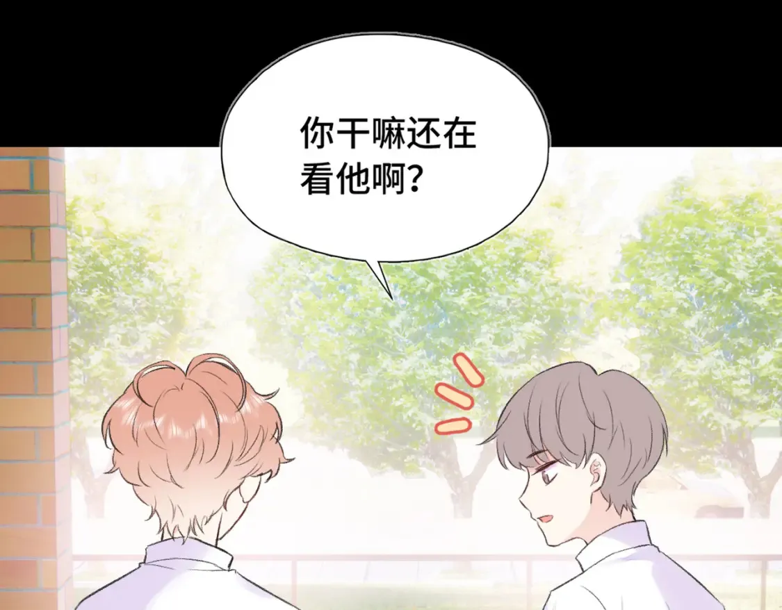 第8话 朋友41