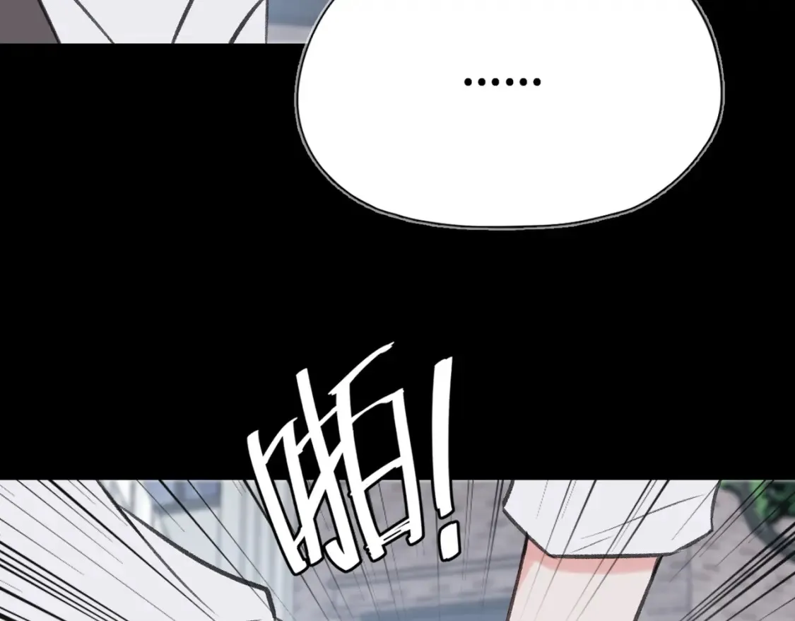 第14话 成长的阵痛（下）8