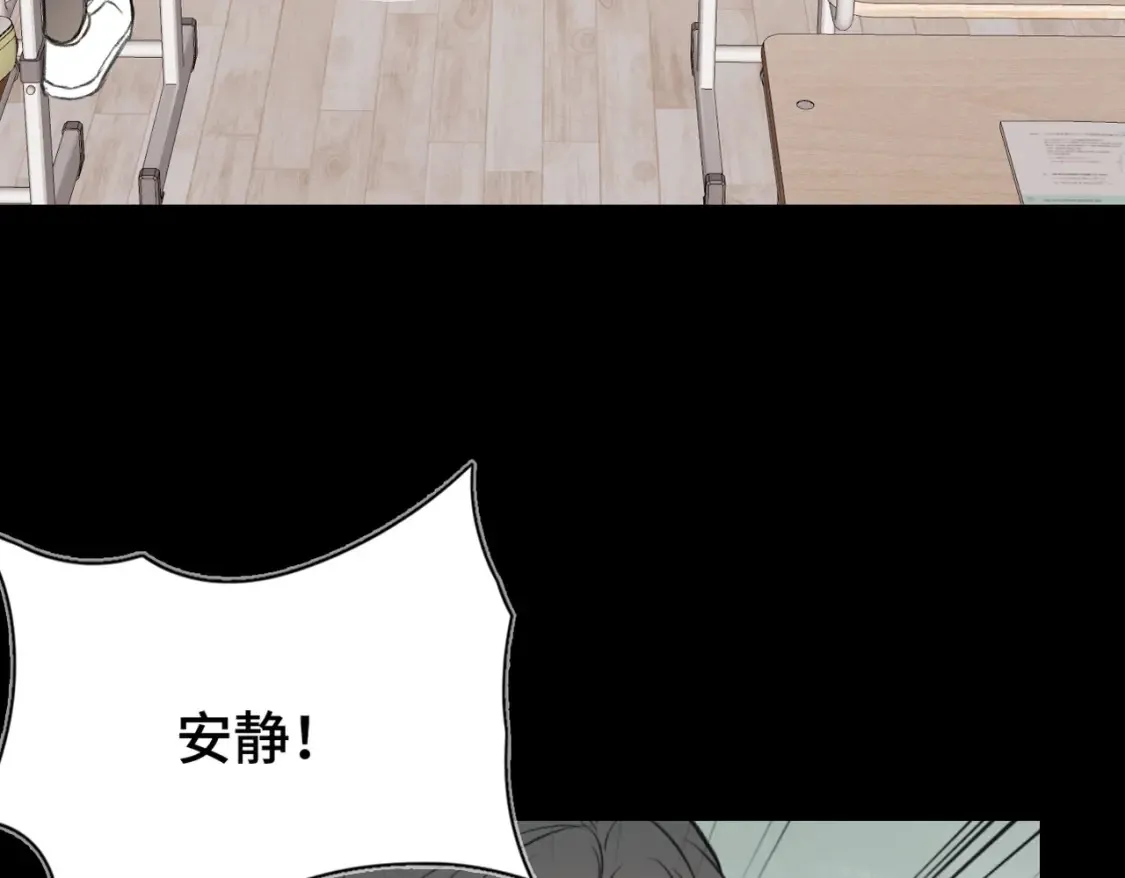 第11话 你最厉害了50