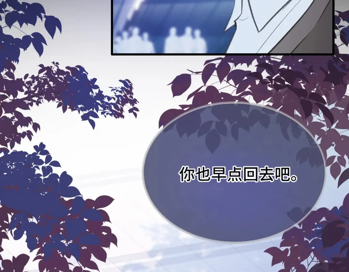 第15话 错过9