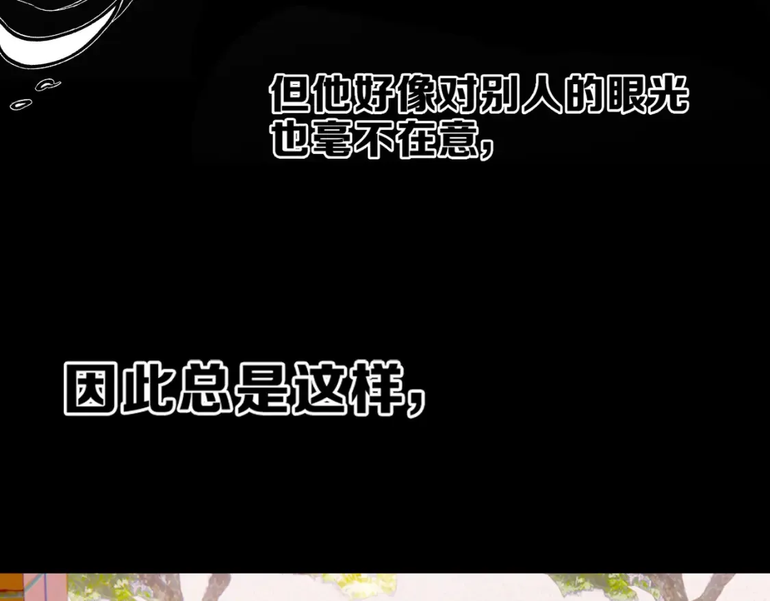 第8话 朋友38
