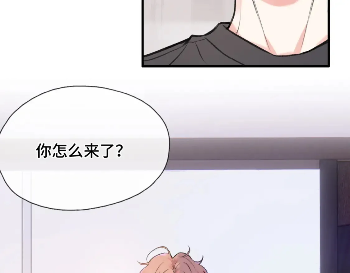 第19话 在意25