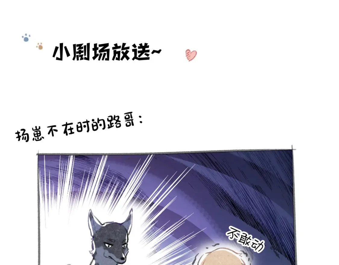 人物档案9