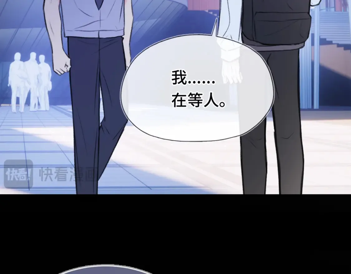第15话 错过6
