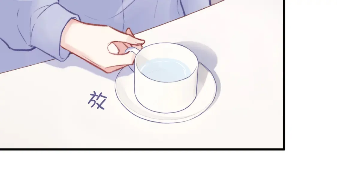 第4话 挨揍警告26