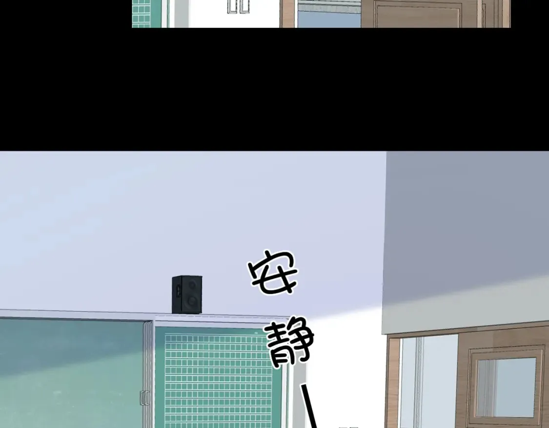 第13话 成长的阵痛（上）30